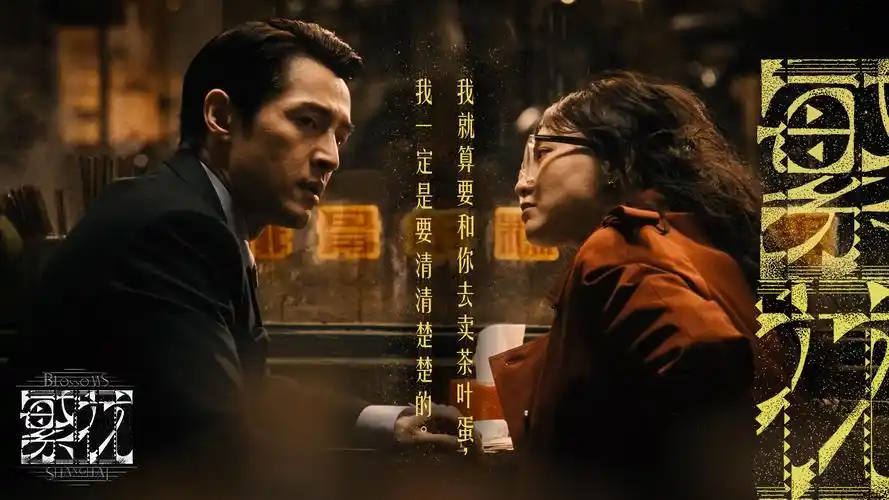 神秘影院十二月悬疑专场推荐